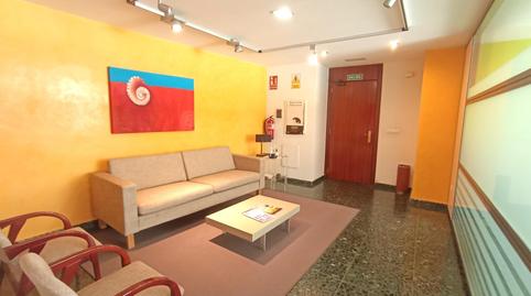 Foto 3 de Oficina en venda a Calle Gran Via de San Marcos, 5, Centro Ciudad, León