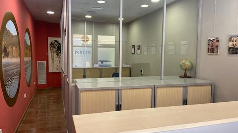 Foto 2 de Oficina de lloguer a Carrer de Mossèn Jacint Verdaguer, 31, Banyoles, Girona