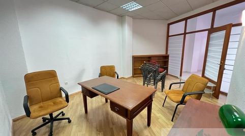 Photo 4 of Office for sale in Centro, Granada