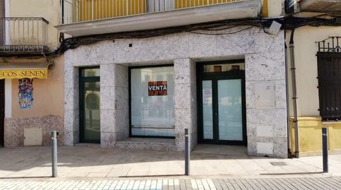 Photo 3 of Premises for sale in Plaza de la Constitución, 9d, Carrión de Calatrava, Ciudad Real