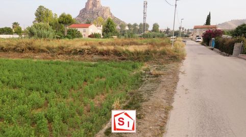 Foto 4 de Residencial en venda a Carril Senda de la Portada, Monteagudo, Murcia Capital