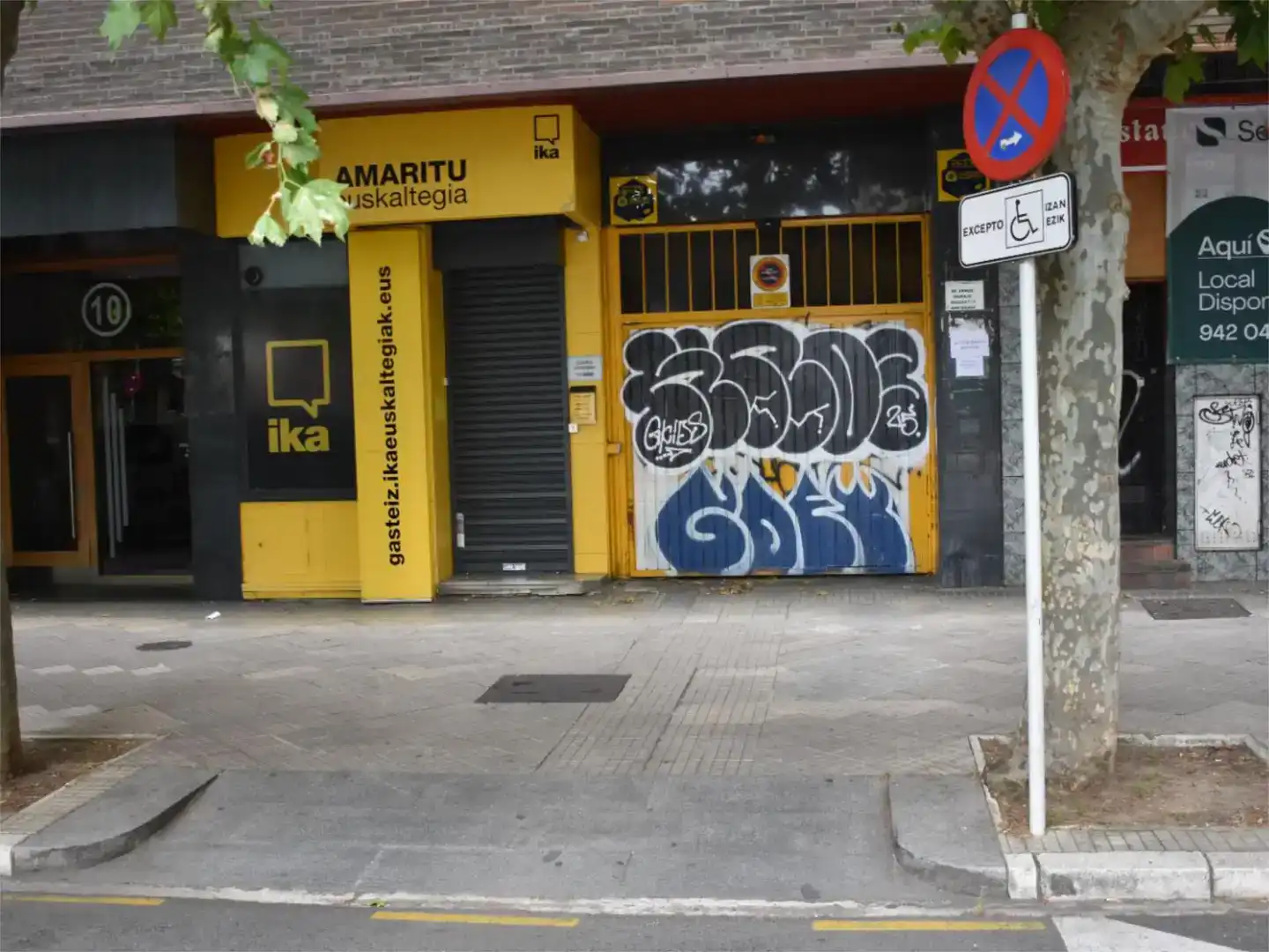 Vista exterior de Garatge en venda en Vitoria - Gasteiz