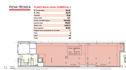 Photo 3 of Premises for sale in Avenida de América, Zona Centro, Córdoba