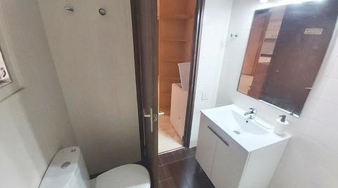 Photo 5 of Study to rent in Rda General Mitre 206, El Putget i el Farró,  Barcelona Capital