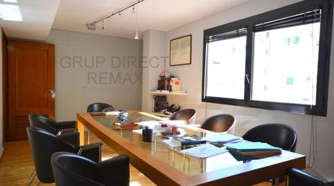 Foto 4 de Oficina en venda a Plaça dels Patins,  Palma de Mallorca