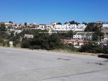 Terreno rústico en venta en de la Devesa de Girona
