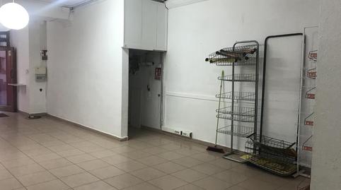 Photo 3 of Premises to rent in Aiguafreda, Barcelona