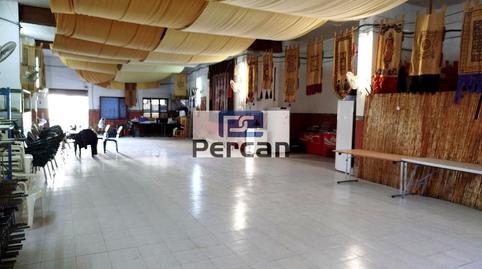 Photo 4 of Premises to rent in Carrer de Fra Juan Tensa, Campello pueblo, El Campello