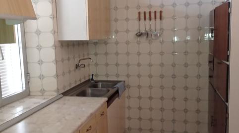 Photo 3 of House or chalet for sale in Calle Castillo, 14, Anaya de Alba, Salamanca
