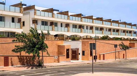 Foto 2 de Casa o xalet en venda a Avenida de Sa Punta Gran-fornells, S/n, Fornells, Es Mercadal