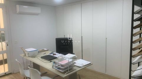 Photo 3 of Industrial buildings for sale in Calle Caravaca de la Cruz, Centro, Molina de Segura