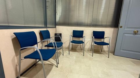 Photo 2 of Office for rent in Caños de Carmona, La Calzada - La Florida, Sevilla Capital