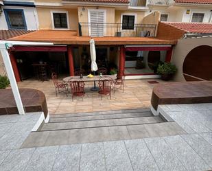 Terrace of House or chalet for sale in  Jaén Capital  with Air Conditioner, Heating and Terrace