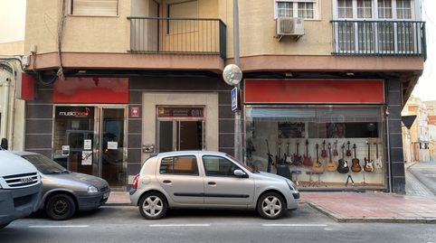 Foto 2 von Geschaftsraum zur Miete in Calle Granada, Barrio Alto - San Félix, Almería Capital