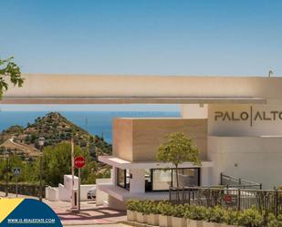 Exterior view of Flat for sale in Marbella  with Terrace