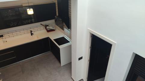 Foto 5 de Casa o xalet en venda a Calle Argentina, Estación - La Fontanilla - El Tinte, Utrera