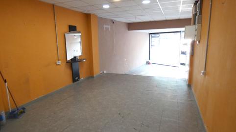 Photo 3 of Premises to rent in Martinica – Ateneu, Barcelona