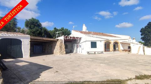 Foto 2 de Finca rústica en venda a Es Migjorn, Alaior poble, Alaior