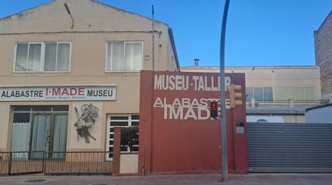 Photo 2 of Premises for sale in  Conca de la, Sarral, Tarragona