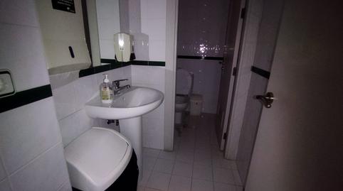 Photo 3 of Premises to rent in Calle Bañer de Salcedo, 1, Bellavista, Sevilla