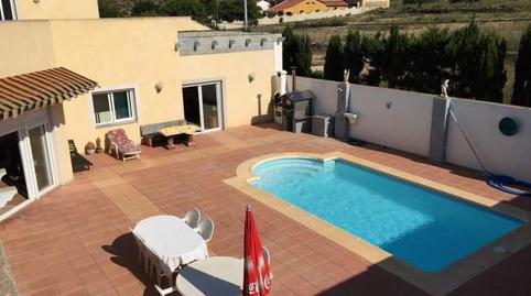 Photo 3 of House or chalet for sale in Chalet/villa Los Belones las Barracas Ref, 184, Los Belones, Murcia