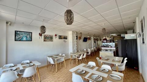 Photo 2 of Premises for sale in Avenida de Escandinavia , Monte Faro - Altomar II, Santa Pola