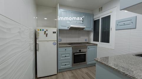 Photo 5 of Flat to rent in Vidal y Ribas, Can Vidalet, Esplugues de Llobregat