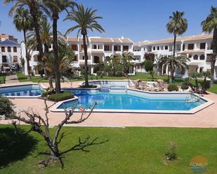 Swimming pool of Duplex for sale in La Manga del Mar Menor  with Terrace and Balcony