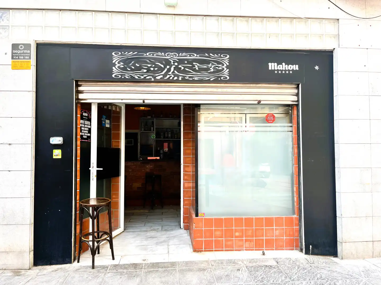 Local comercial en venta en Calle la Caja, imagen 3