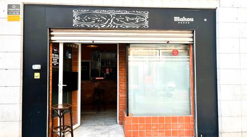 Photo 3 of Premises for sale in Calle la Caja, Orihuela ciudad, Orihuela