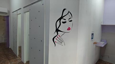 Photo 2 of Premises for rent in El Toboso, Casco histórico, Alcalá de Henares