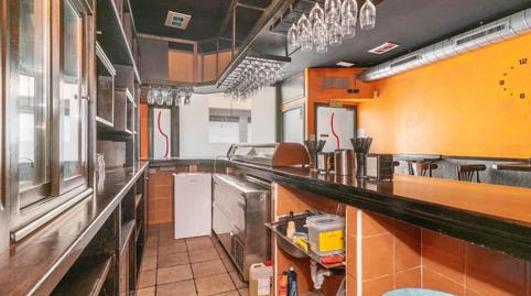 Photo 5 of Premises for sale in Calle de Cienfuegos, 7, Ceares, Asturias