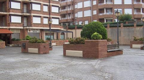 Photo 3 of Premises for sale in Avenida Ris, Ris, Cantabria