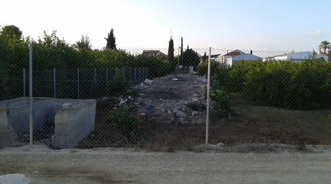 Foto 5 de Casa o xalet en venda a Alquerías, Murcia Capital