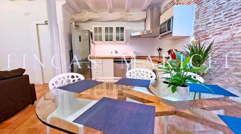 Foto 5 de Finca rústica en venda a Centre, Barcelona