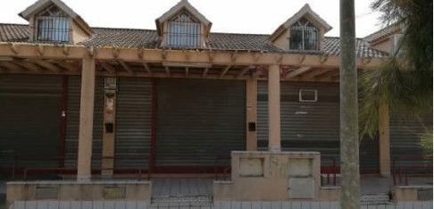 Vista exterior de Local en venda en Cartagena amb Moblat