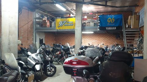 Foto 5 von Geschaftsraum zum Verkauf in Corea, Gandia