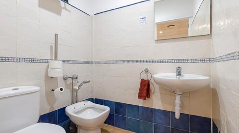 Photo 5 of Premises for sale in Son Cotoner, Palma de Mallorca