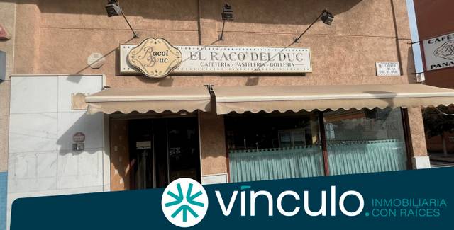 Local comercial en Venta en Carrer de la Mare de deu del Rocio en Tómbola