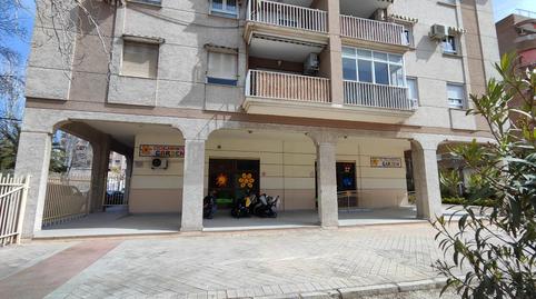 Photo 4 of Premises to rent in Calle Calle Doctor Buenaventura Carreras, 5, Fígares, Granada