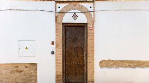 Photo 5 of Building for sale in Calle Algibe de la Vieja, 2, Barrio de Albaicín,  Granada Capital