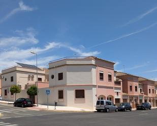 Exterior view of Single-family semi-detached for sale in Alcalá de Guadaira  with Terrace and Storage room