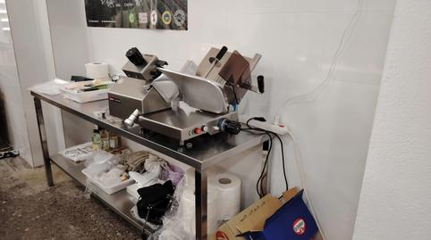 Photo 2 of Premises to rent in Casco Antiguo, Valencia