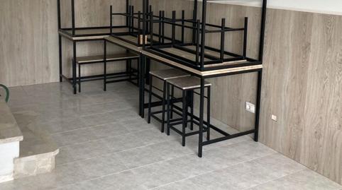 Photo 2 of Premises to rent in Rúa Alcalde Electo Carballo, 11, Portádego - Vilaboa Norte, A Coruña