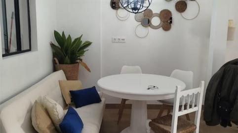 Foto 3 de Casa o xalet en venda a Cañero,  Córdoba Capital