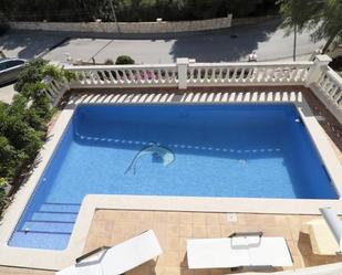 Piscina de Casa o xalet en venda en Palau-saverdera amb Moblat