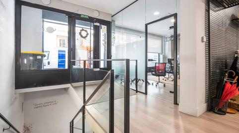 Photo 2 of Office for sale in Fuente del Berro, Madrid