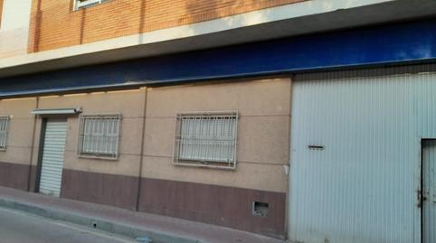Photo 3 of Industrial buildings for sale in San Pio X, Murcia