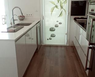 Kitchen of Flat for sale in Sant Boi de Llobregat  with Air Conditioner, Swimming Pool and Balcony