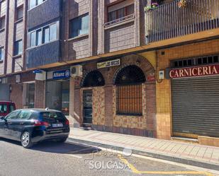 Exterior view of Premises for sale in Valladolid Capital  with Air Conditioner and Furnished